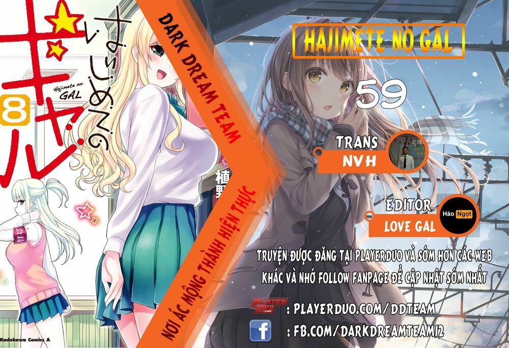 Lần Đầu Với Gal Chapter 59 - Trang 2