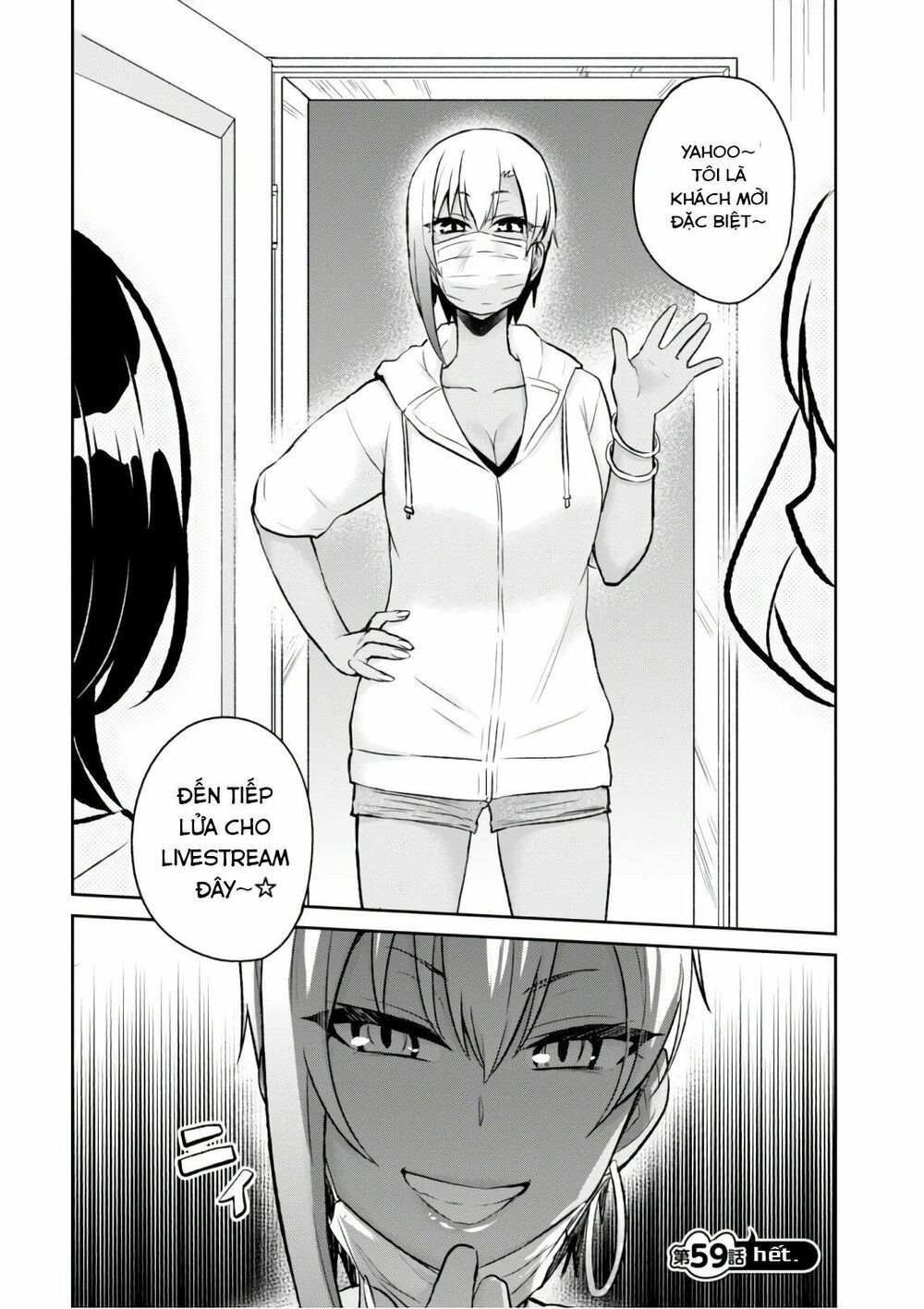 Lần Đầu Với Gal Chapter 59 - Trang 2