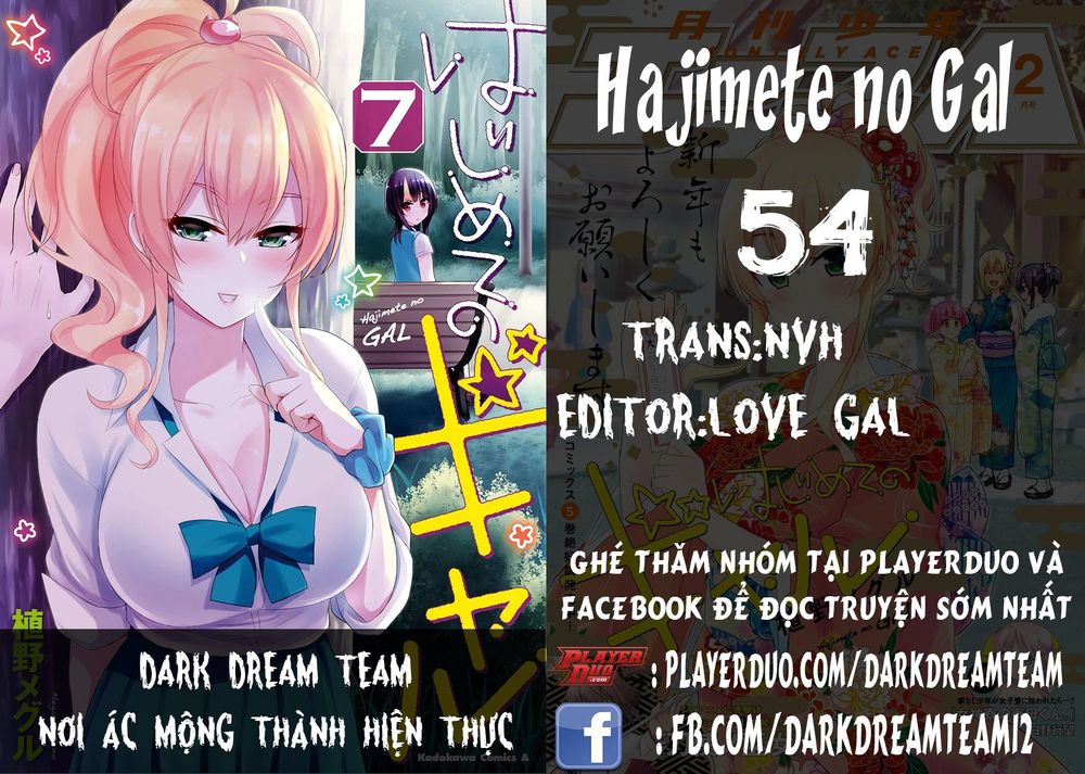 Lần Đầu Với Gal Chapter 54 - Trang 2