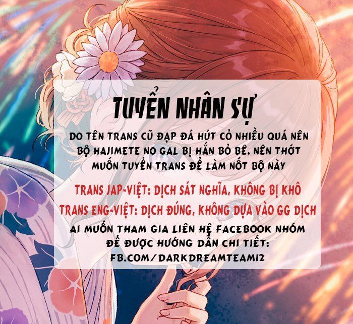 Lần Đầu Với Gal Chapter 52 - Trang 2