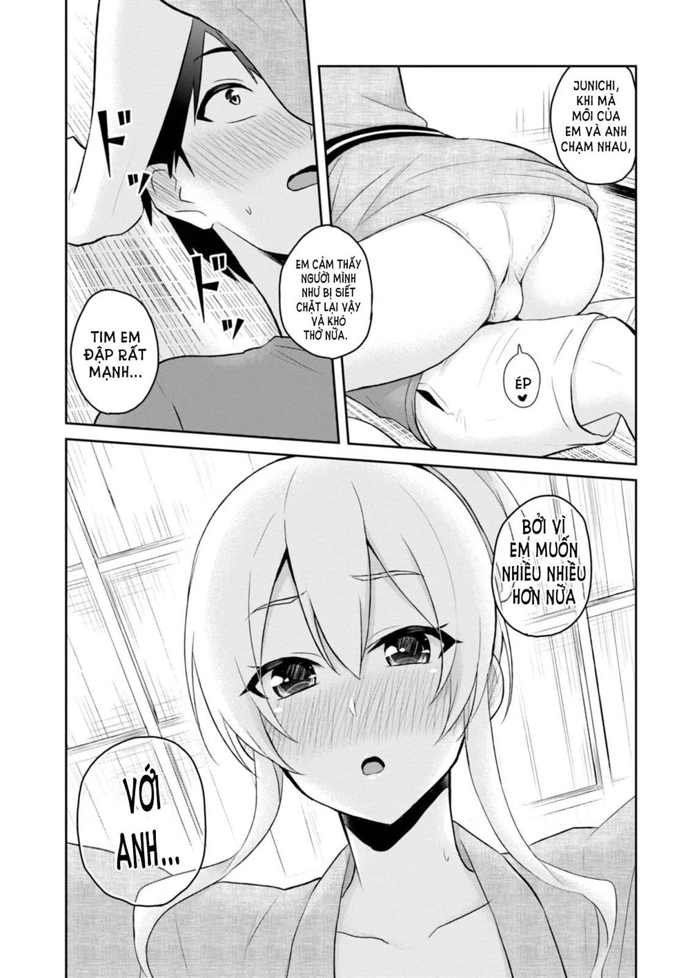 Lần Đầu Với Gal Chapter 47 - Trang 2