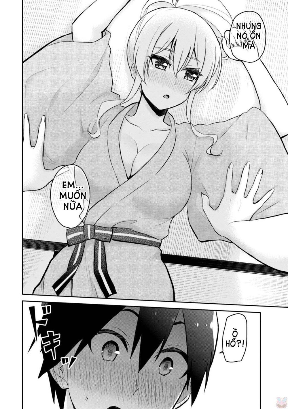 Lần Đầu Với Gal Chapter 47 - Trang 2