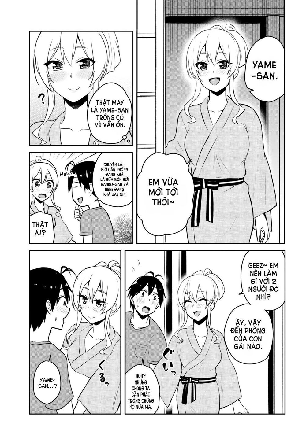 Lần Đầu Với Gal Chapter 46 - Trang 2