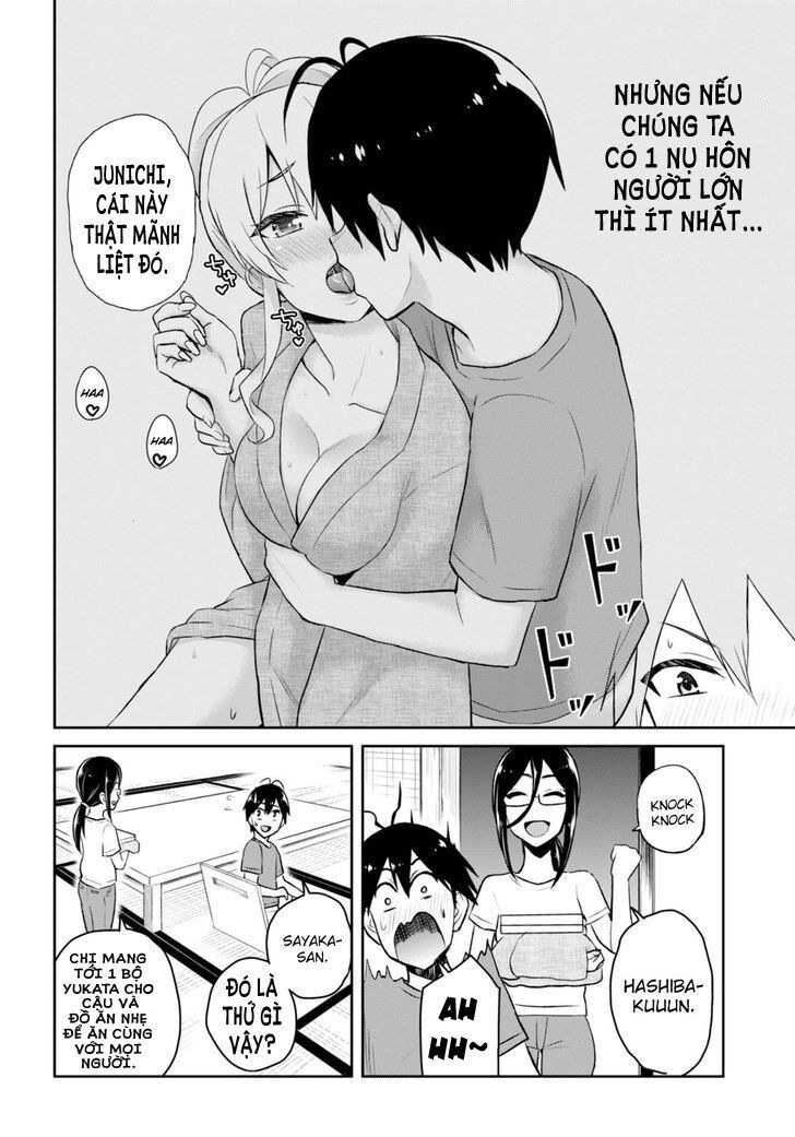 Lần Đầu Với Gal Chapter 45 - Trang 2