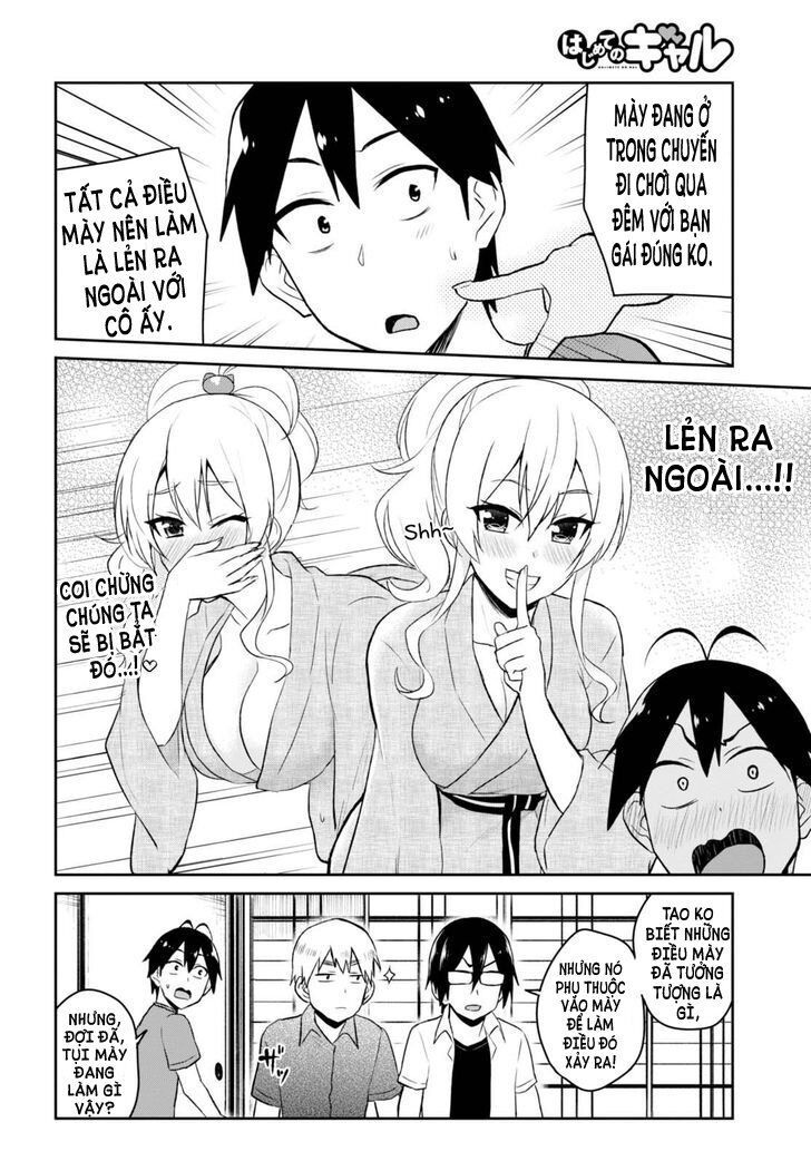 Lần Đầu Với Gal Chapter 45 - Trang 2