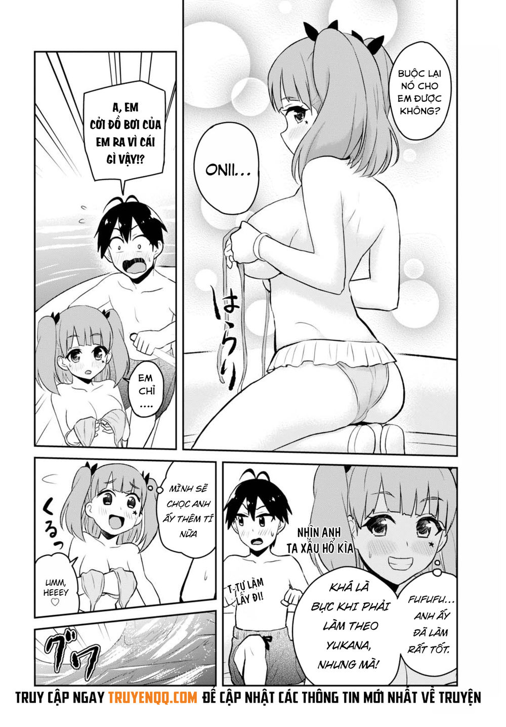 Lần Đầu Với Gal Chapter 44 - Trang 2