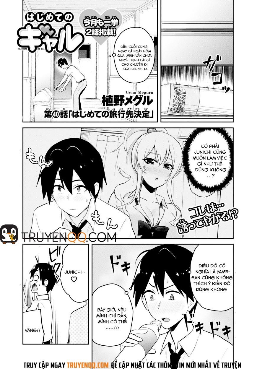 Lần Đầu Với Gal Chapter 40 - Trang 2