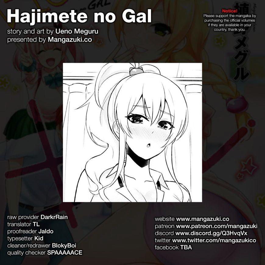 Lần Đầu Với Gal Chapter 39 - Trang 2