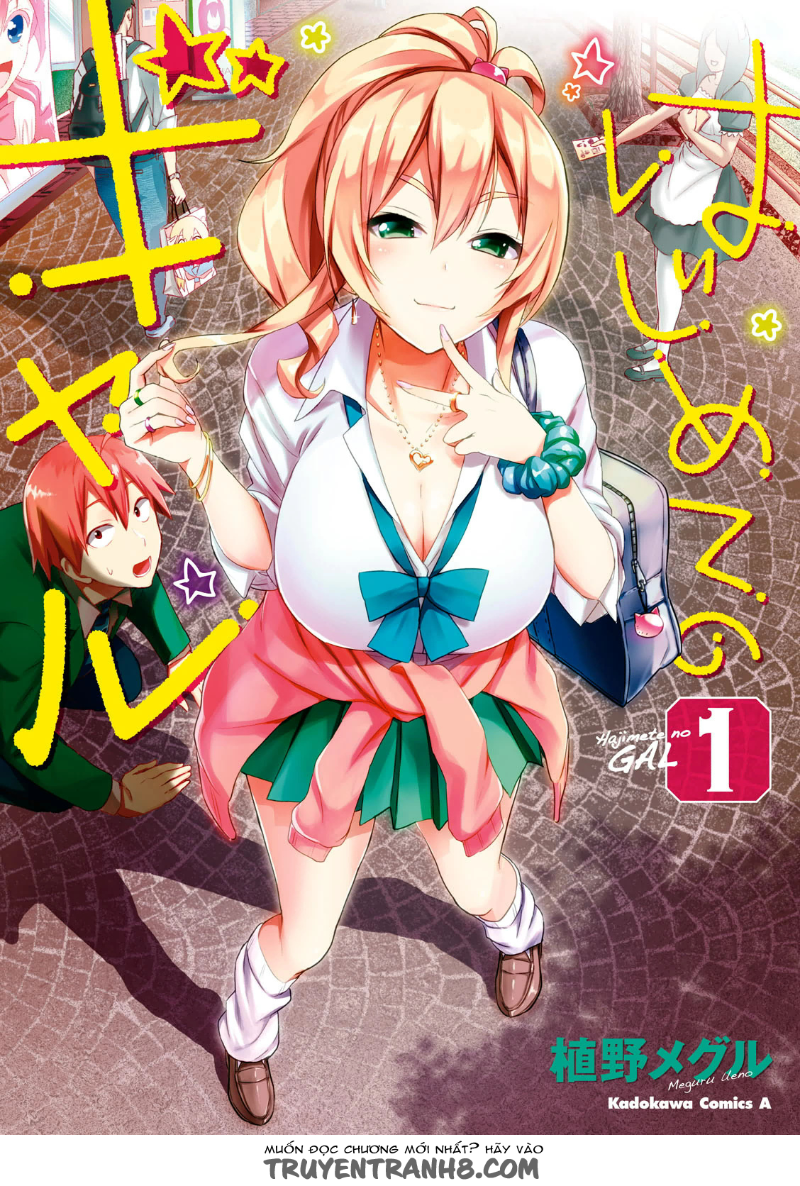 Lần Đầu Với Gal Chapter 28 - Trang 2