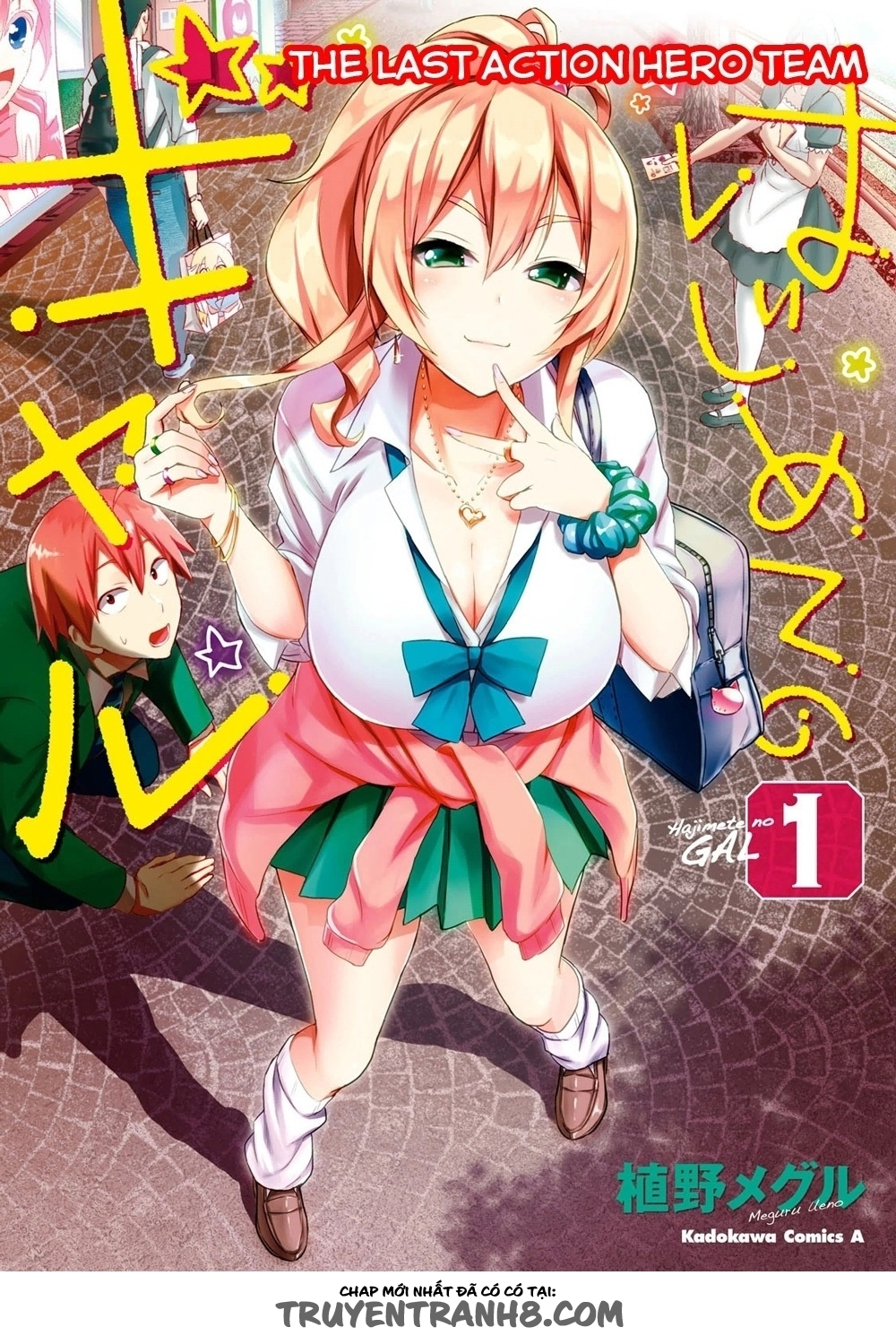 Lần Đầu Với Gal Chapter 27 - Trang 2