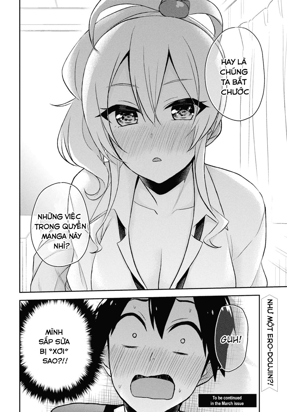 Lần Đầu Với Gal Chapter 25 - Trang 2