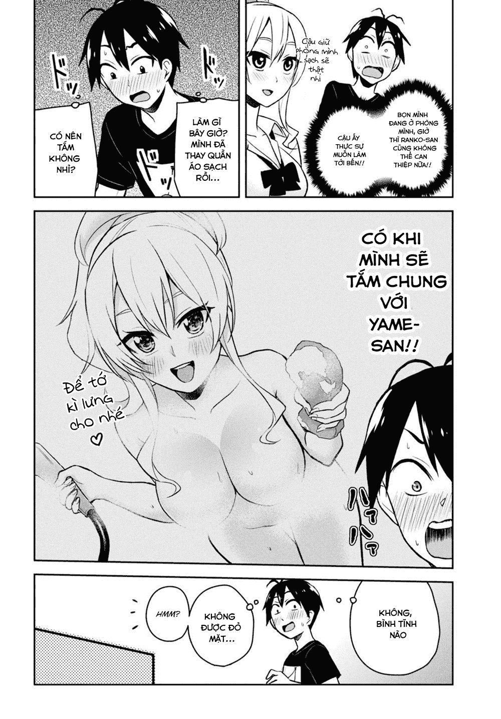 Lần Đầu Với Gal Chapter 25 - Trang 2