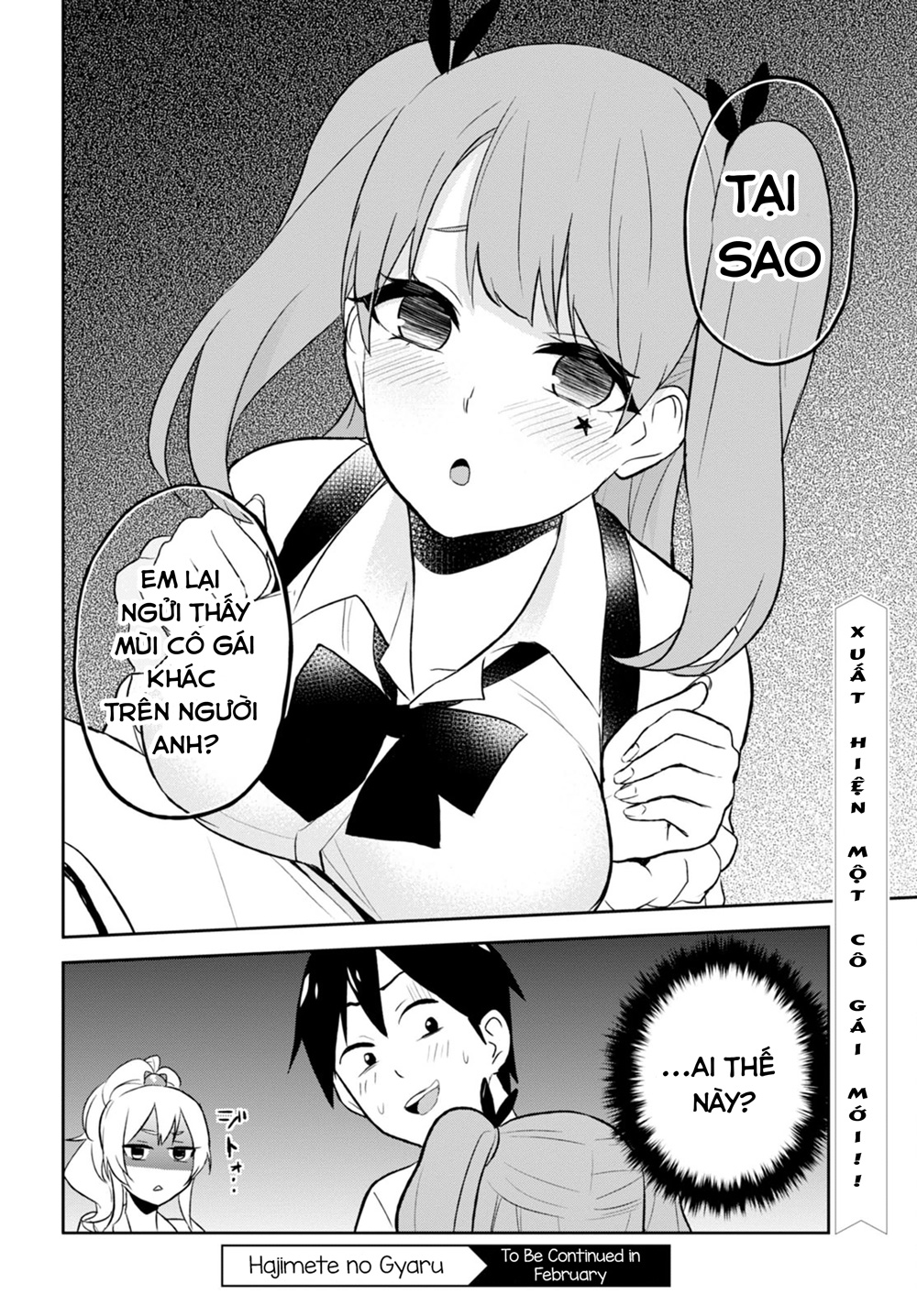 Lần Đầu Với Gal Chapter 23 - Trang 2