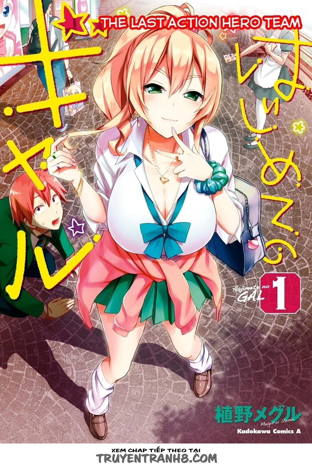 Lần Đầu Với Gal Chapter 23 - Trang 2