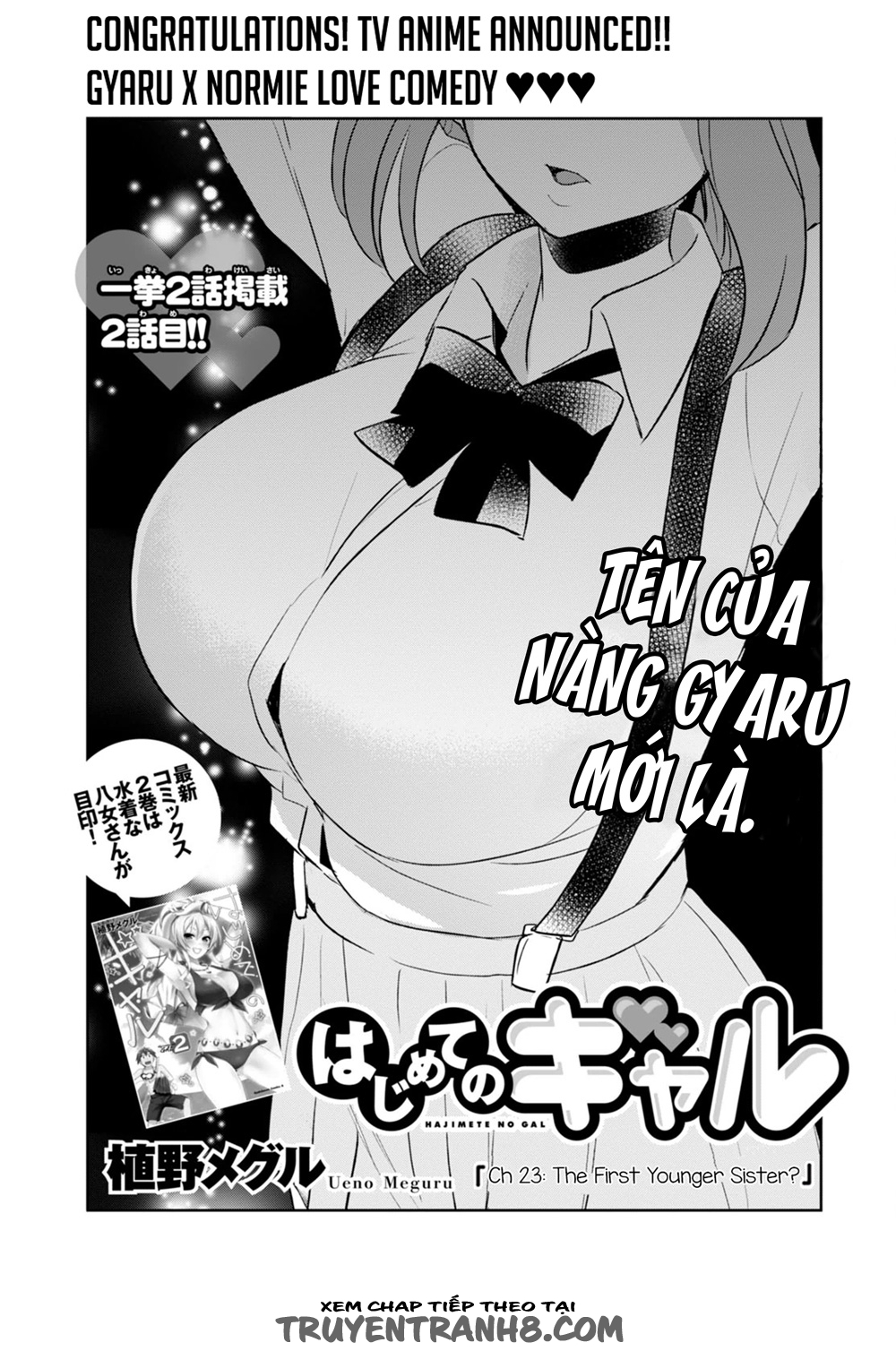 Lần Đầu Với Gal Chapter 23 - Trang 2