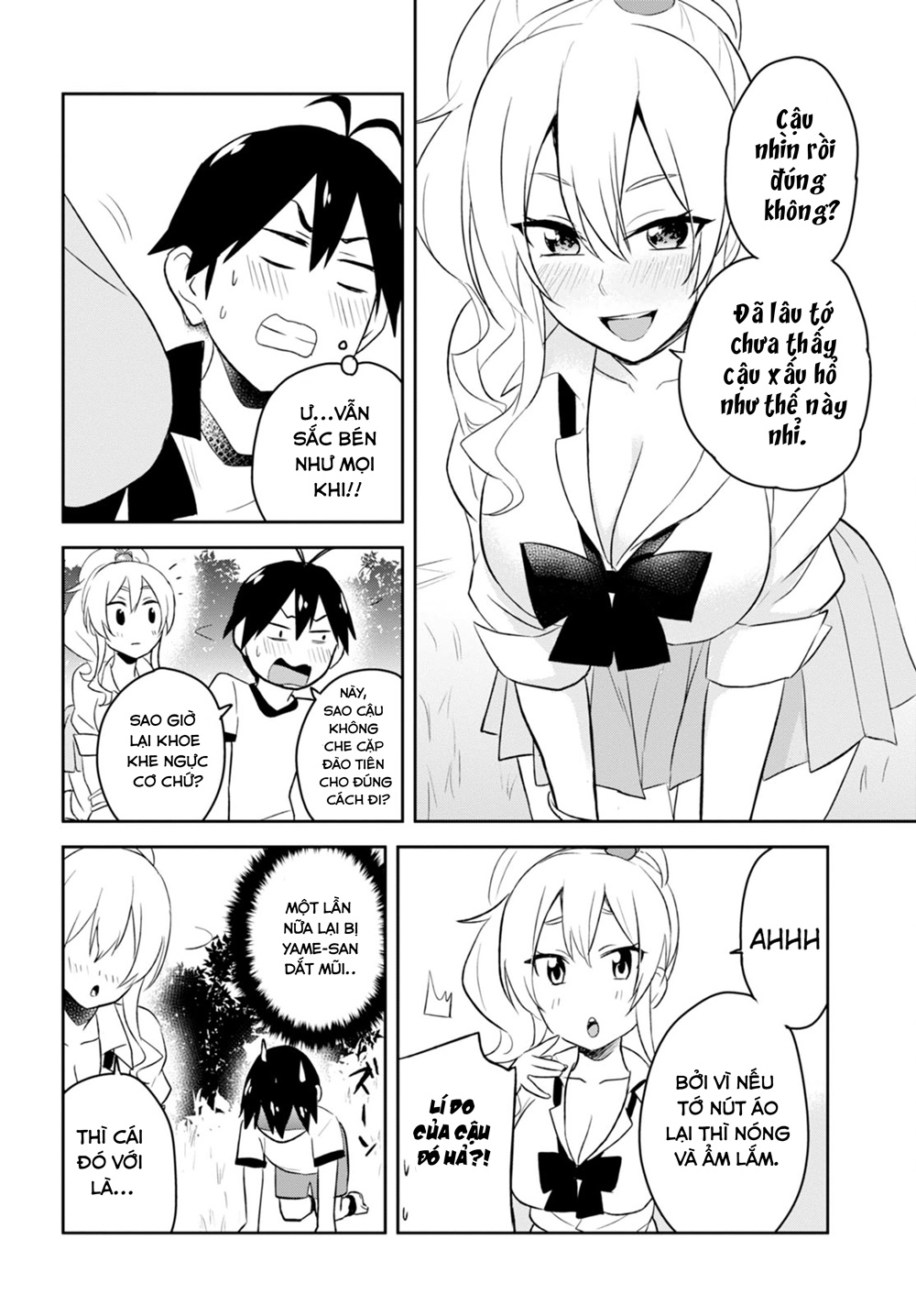 Lần Đầu Với Gal Chapter 23 - Trang 2