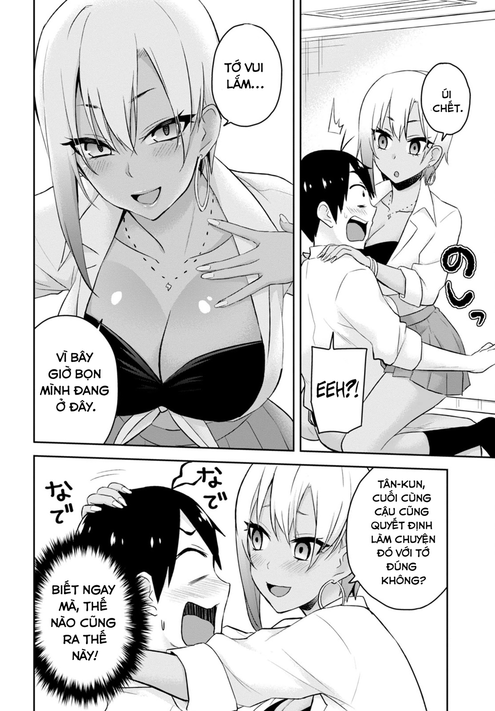 Lần Đầu Với Gal Chapter 22 - Trang 2