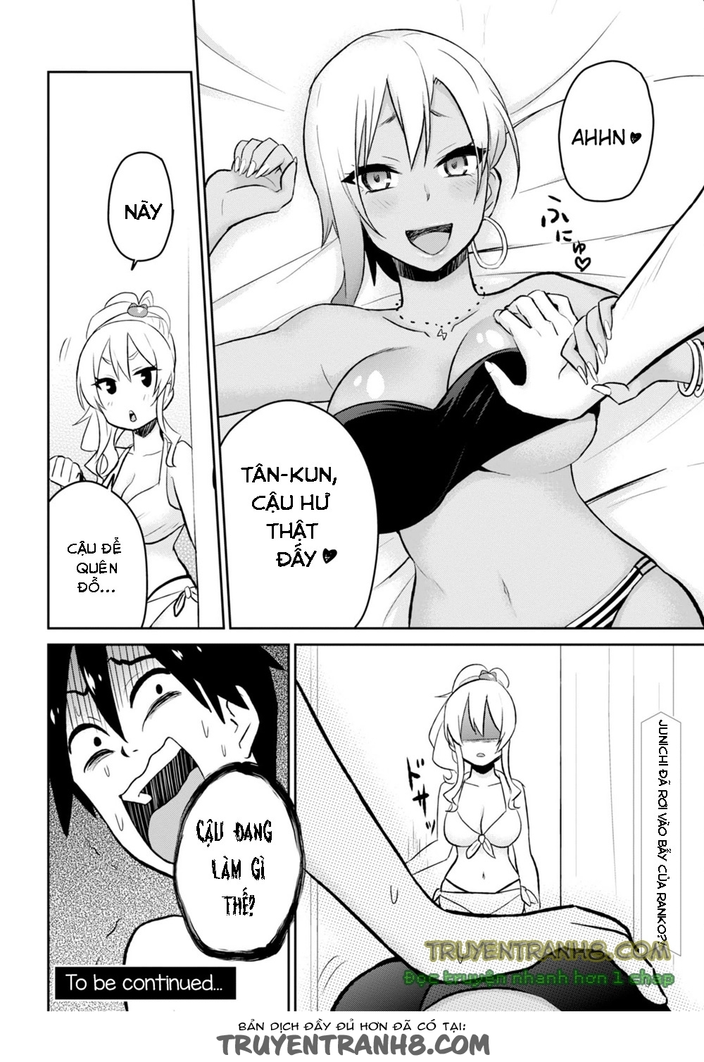 Lần Đầu Với Gal Chapter 19 - Trang 2