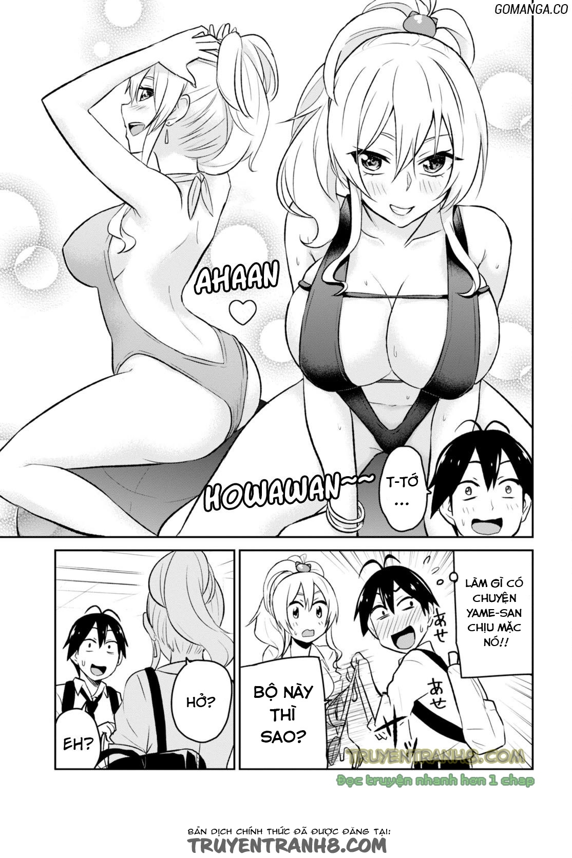 Lần Đầu Với Gal Chapter 18 - Trang 2