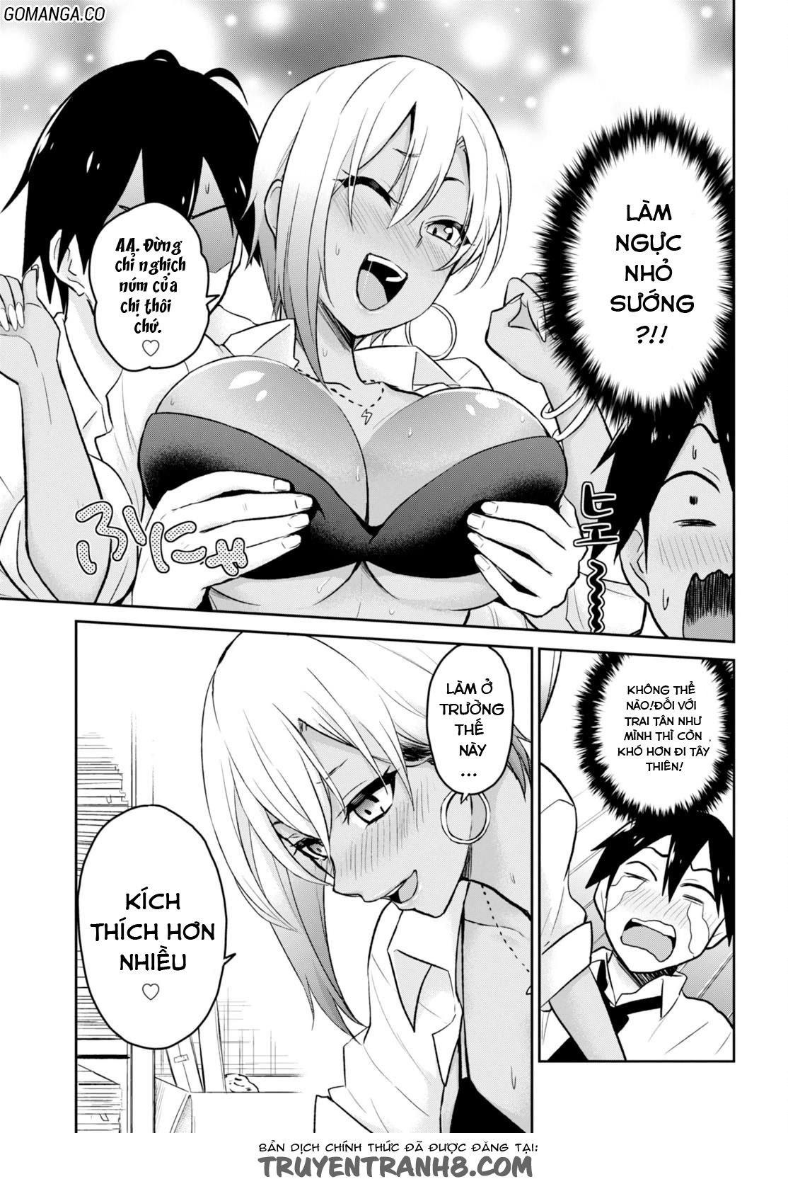 Lần Đầu Với Gal Chapter 17 - Trang 2