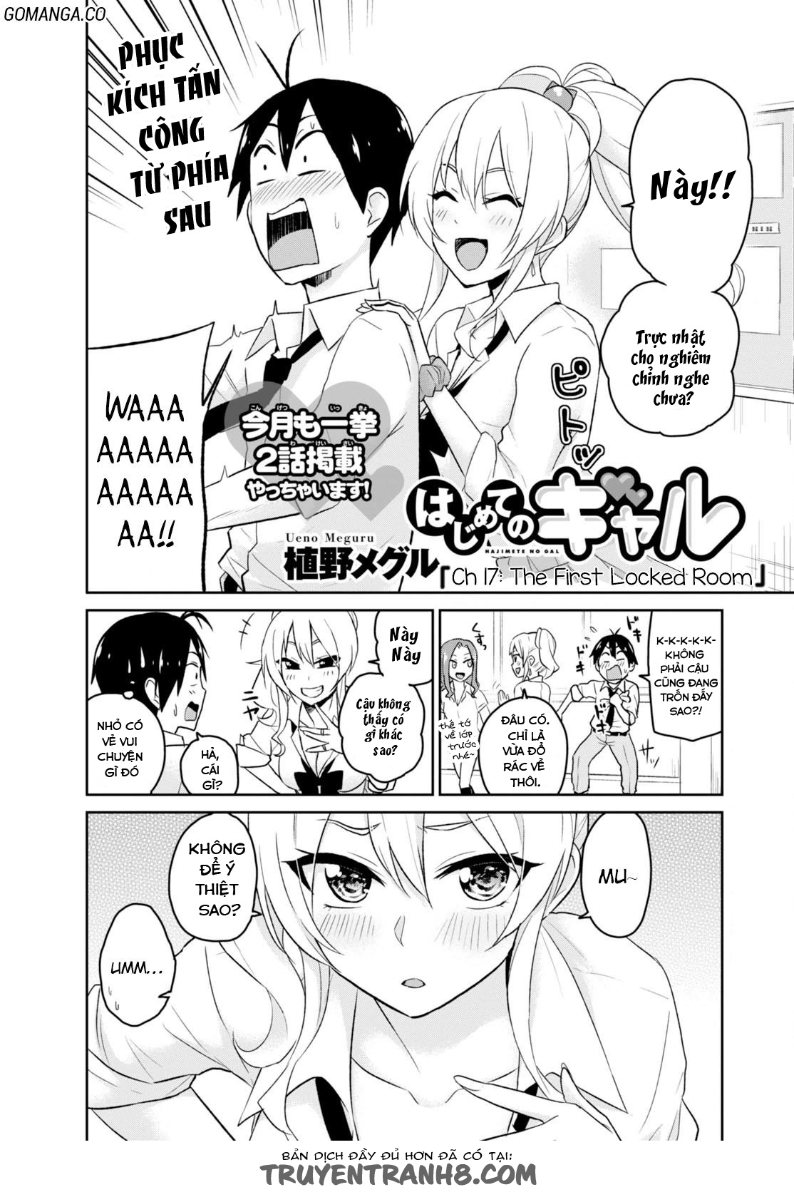 Lần Đầu Với Gal Chapter 17 - Trang 2