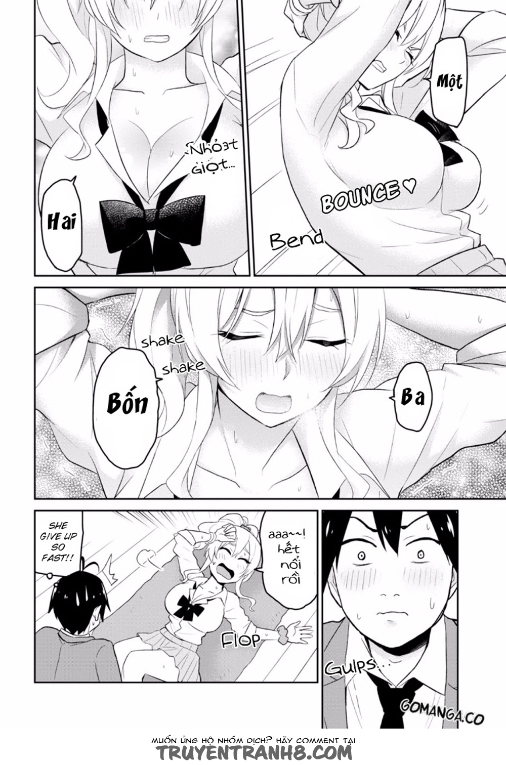 Lần Đầu Với Gal Chapter 16 - Trang 2