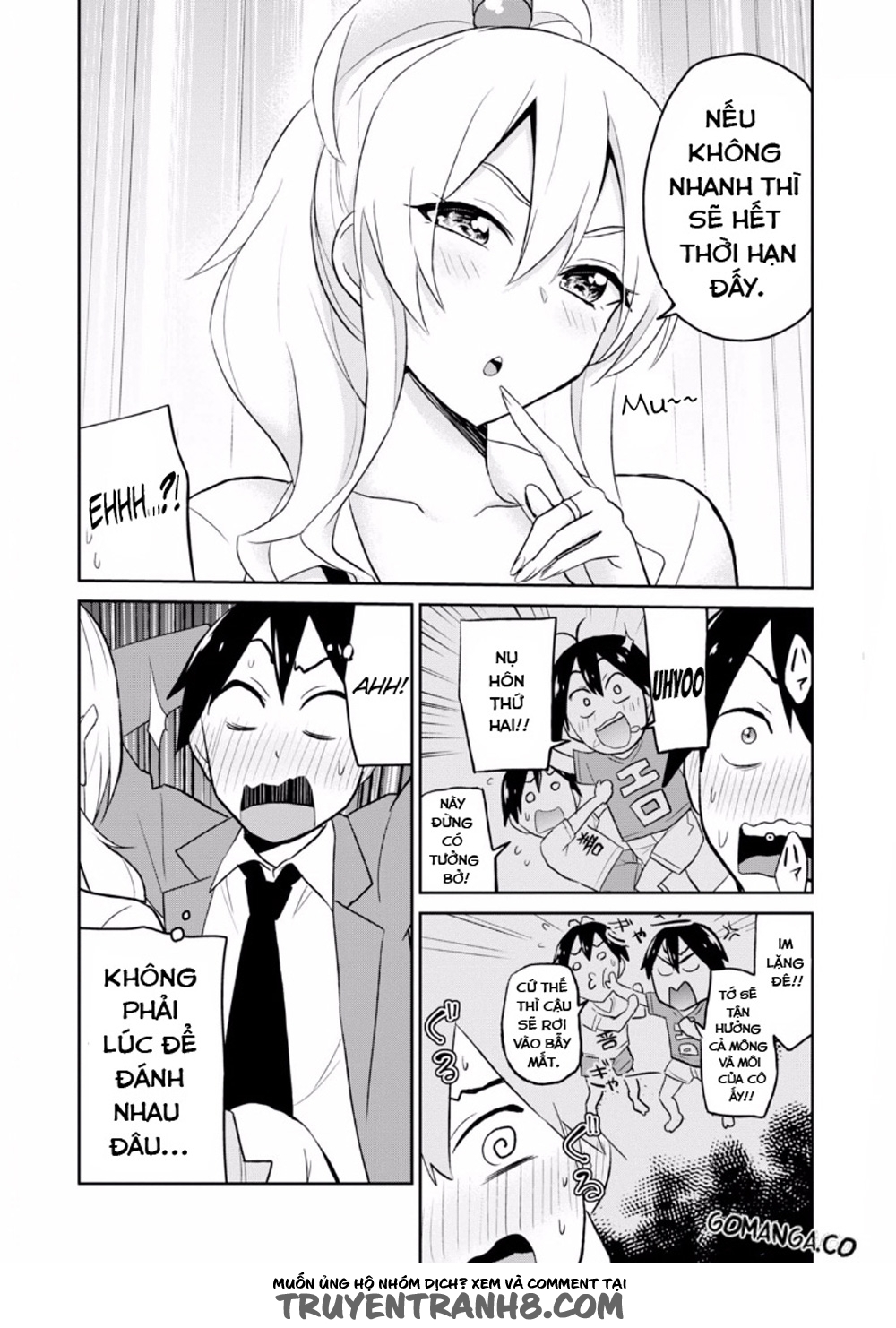 Lần Đầu Với Gal Chapter 16 - Trang 2