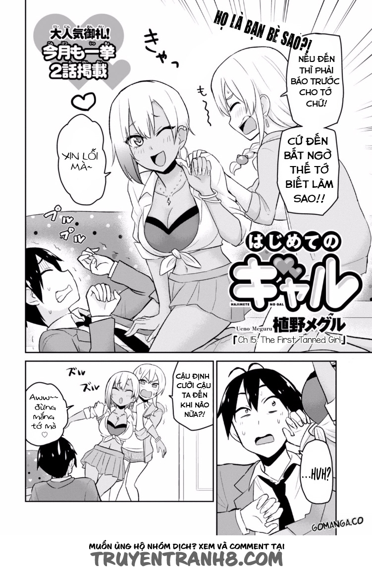 Lần Đầu Với Gal Chapter 15 - Trang 2