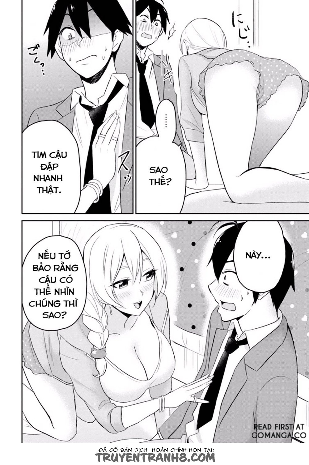 Lần Đầu Với Gal Chapter 14 - Trang 2