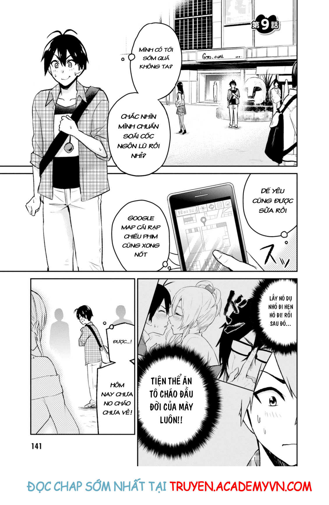 Lần Đầu Với Gal Chapter 9 - Trang 2