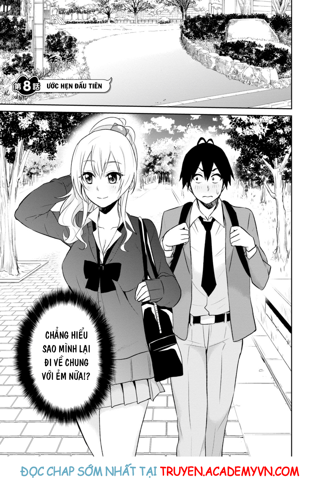 Lần Đầu Với Gal Chapter 8 - Trang 2