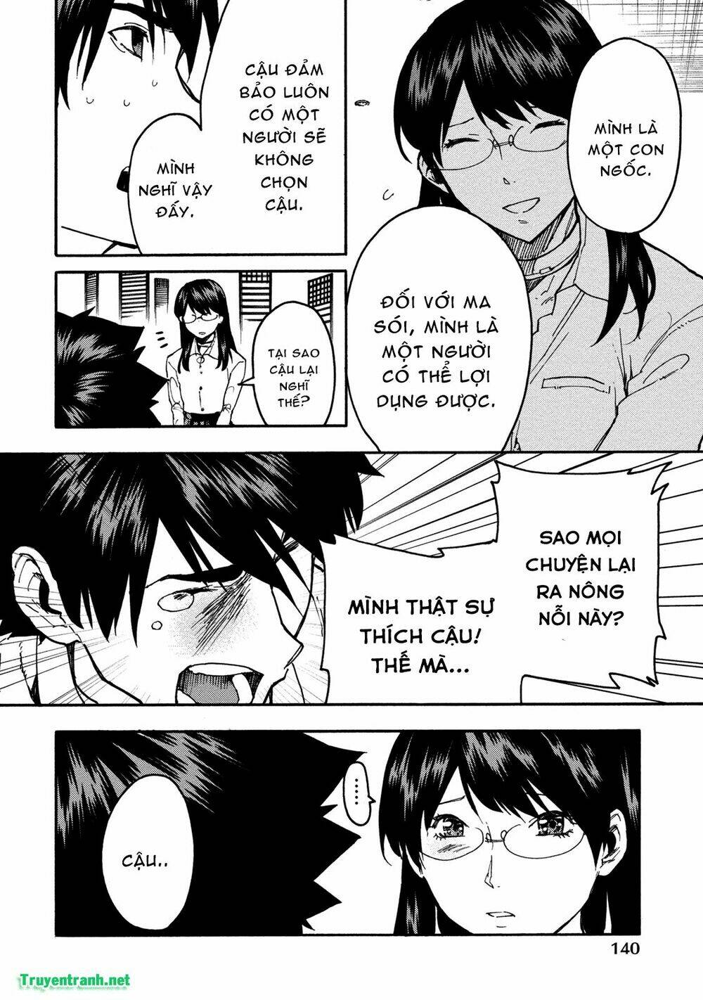 Jinrou Game Chapter 29 - Trang 2