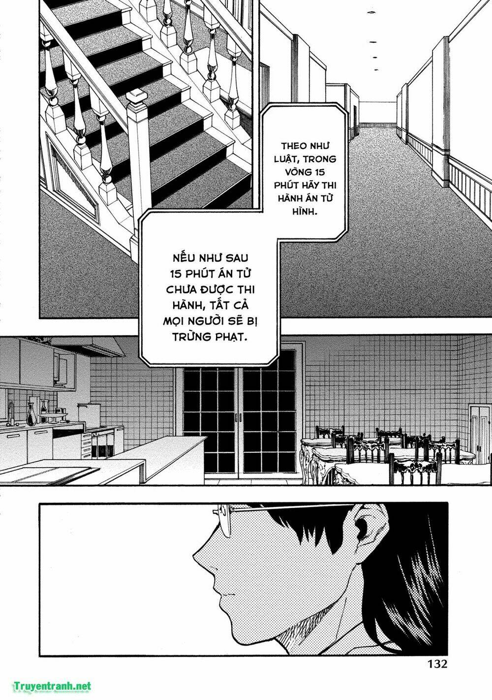 Jinrou Game Chapter 29 - Trang 2