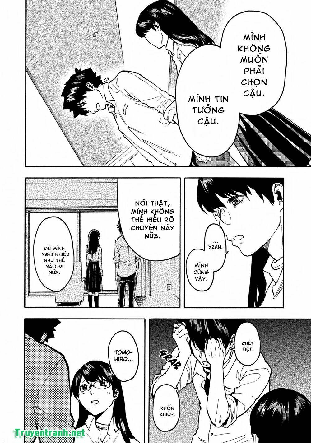 Jinrou Game Chapter 26 - Trang 2