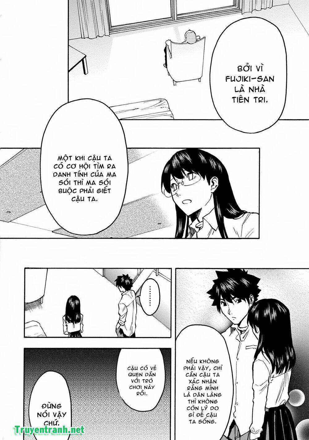 Jinrou Game Chapter 26 - Trang 2