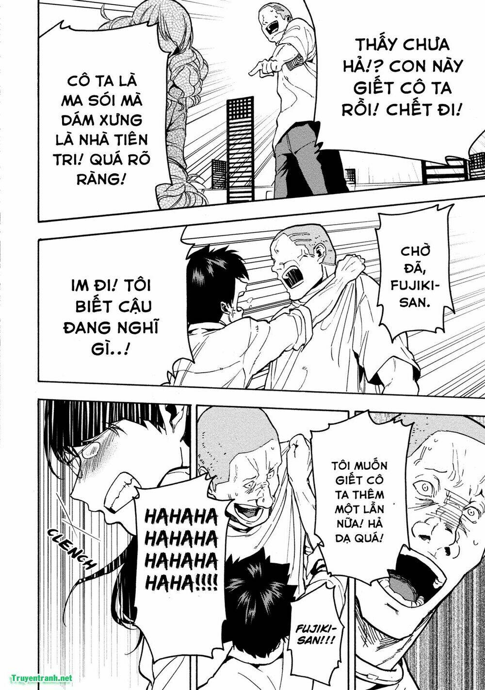 Jinrou Game Chapter 24 - Trang 2