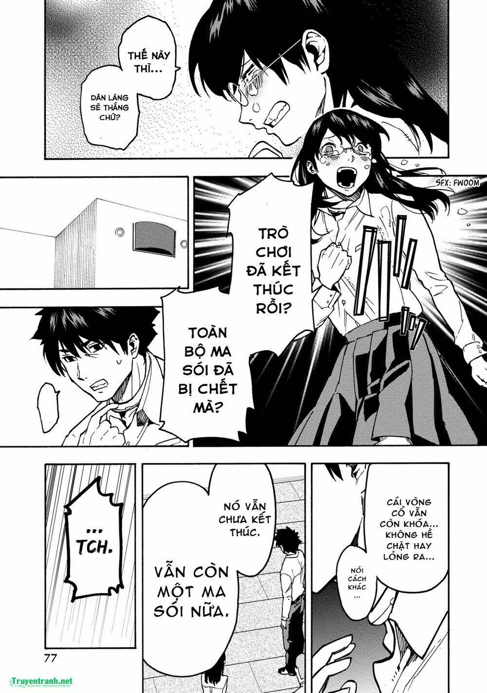 Jinrou Game Chapter 24 - Trang 2