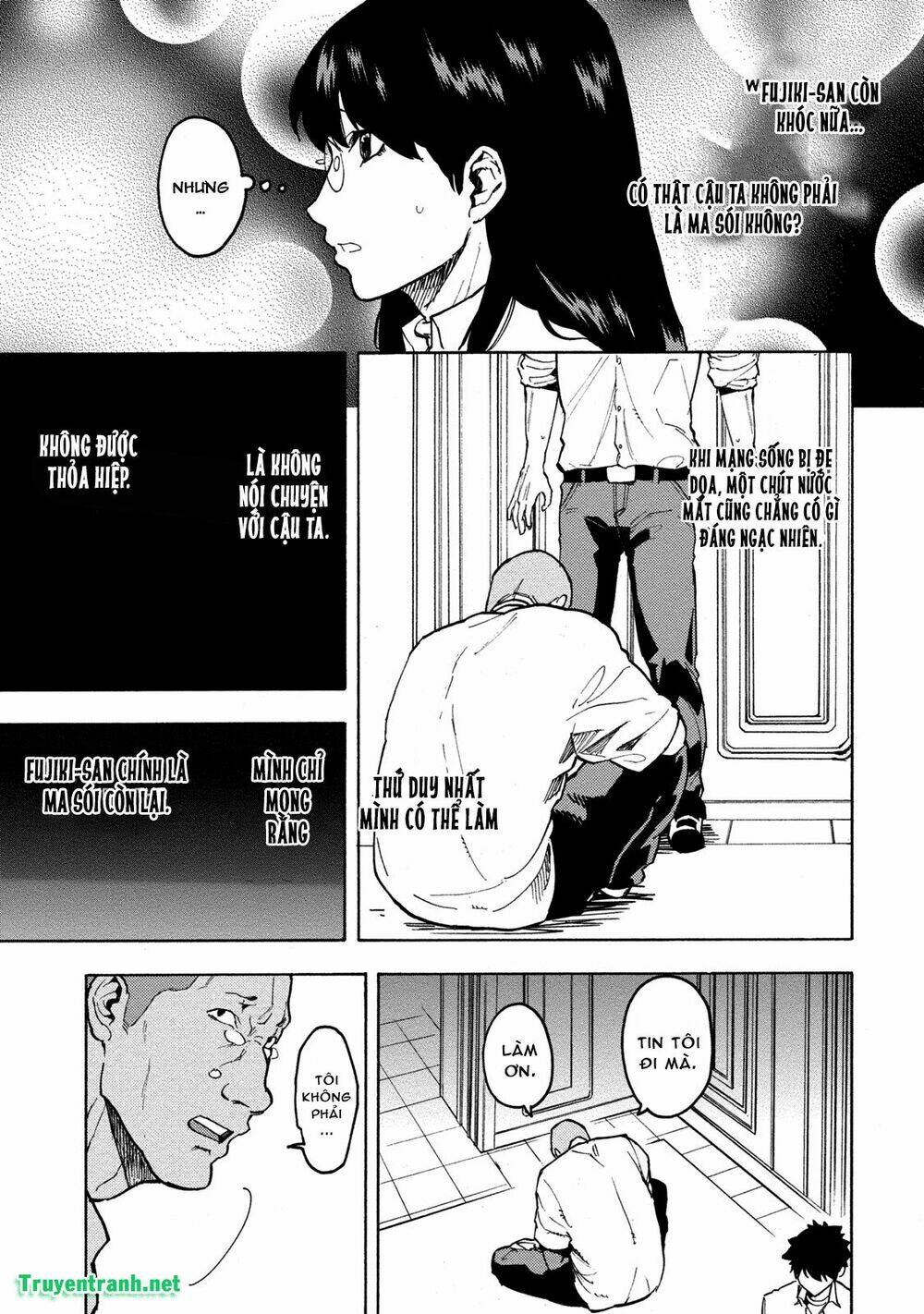 Jinrou Game Chapter 21 - Trang 2