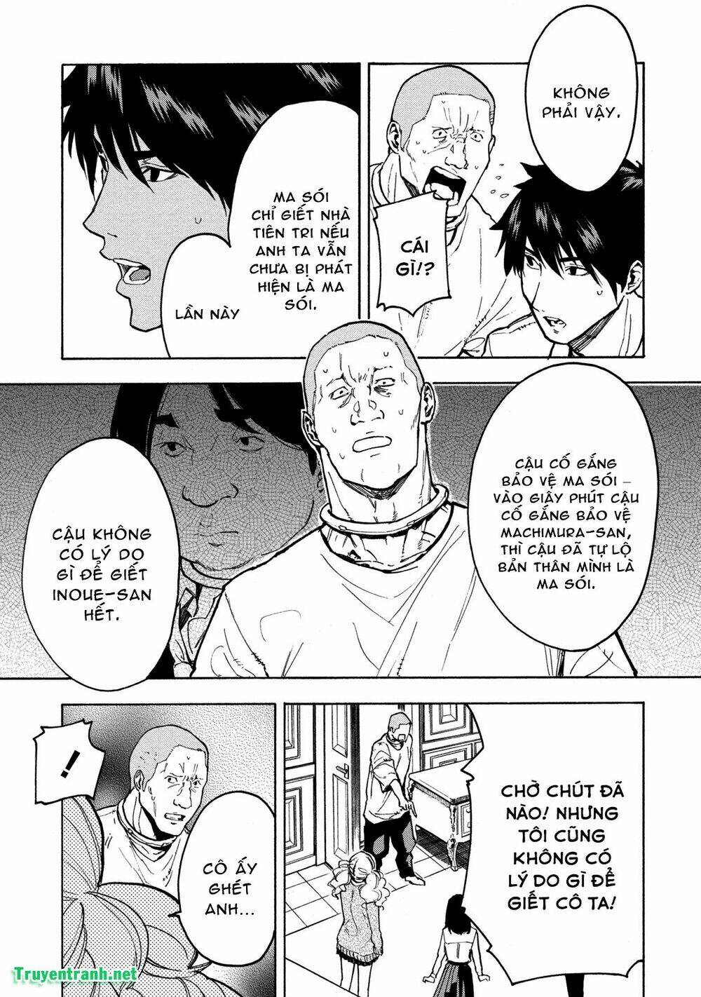 Jinrou Game Chapter 21 - Trang 2