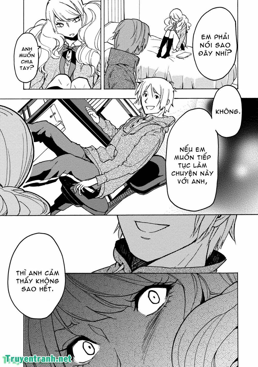 Jinrou Game Chapter 19 - Trang 2