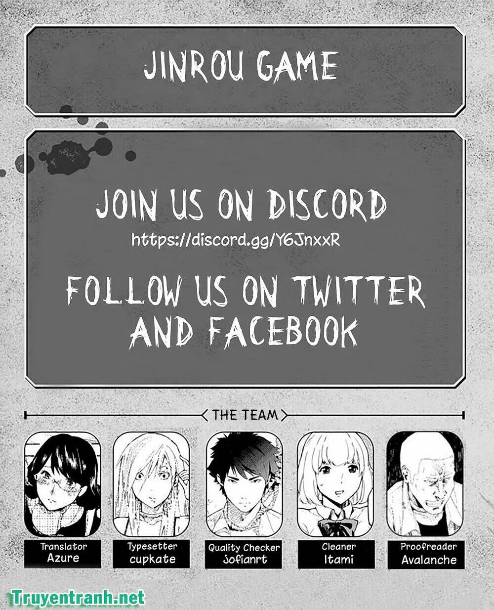 Jinrou Game Chapter 19 - Trang 2