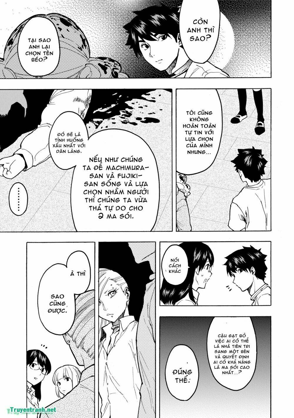 Jinrou Game Chapter 18 - Trang 2