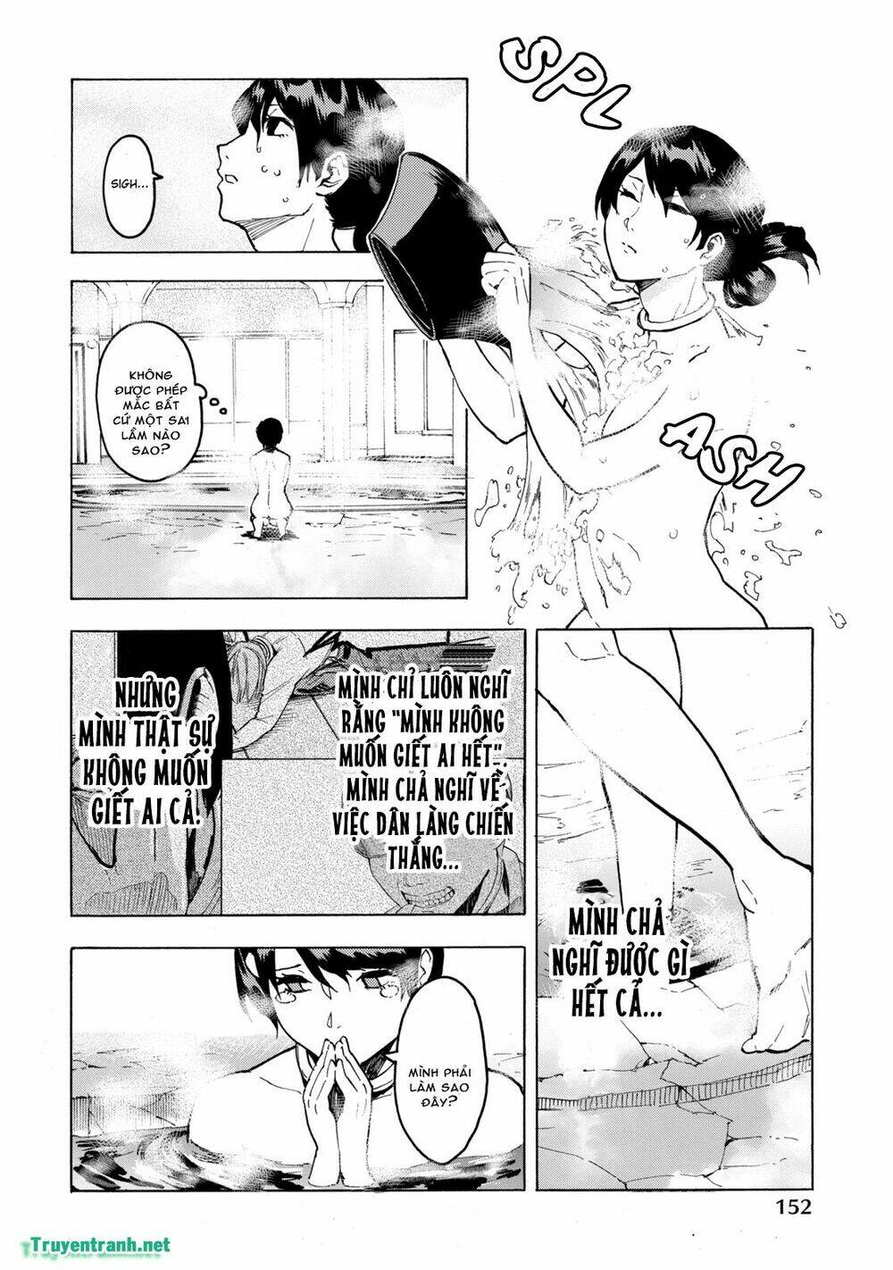 Jinrou Game Chapter 18 - Trang 2