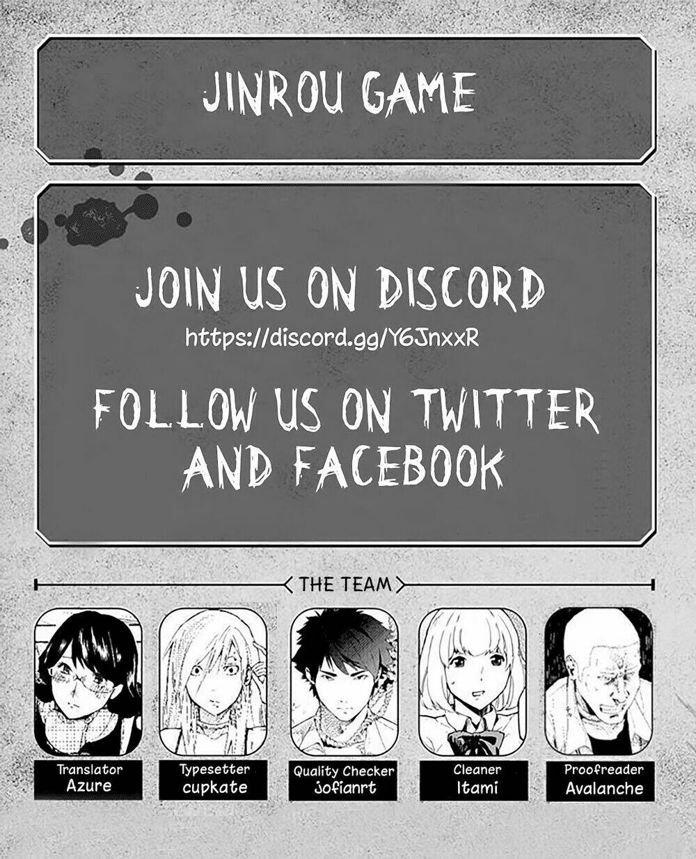 Jinrou Game Chapter 17 - Trang 2