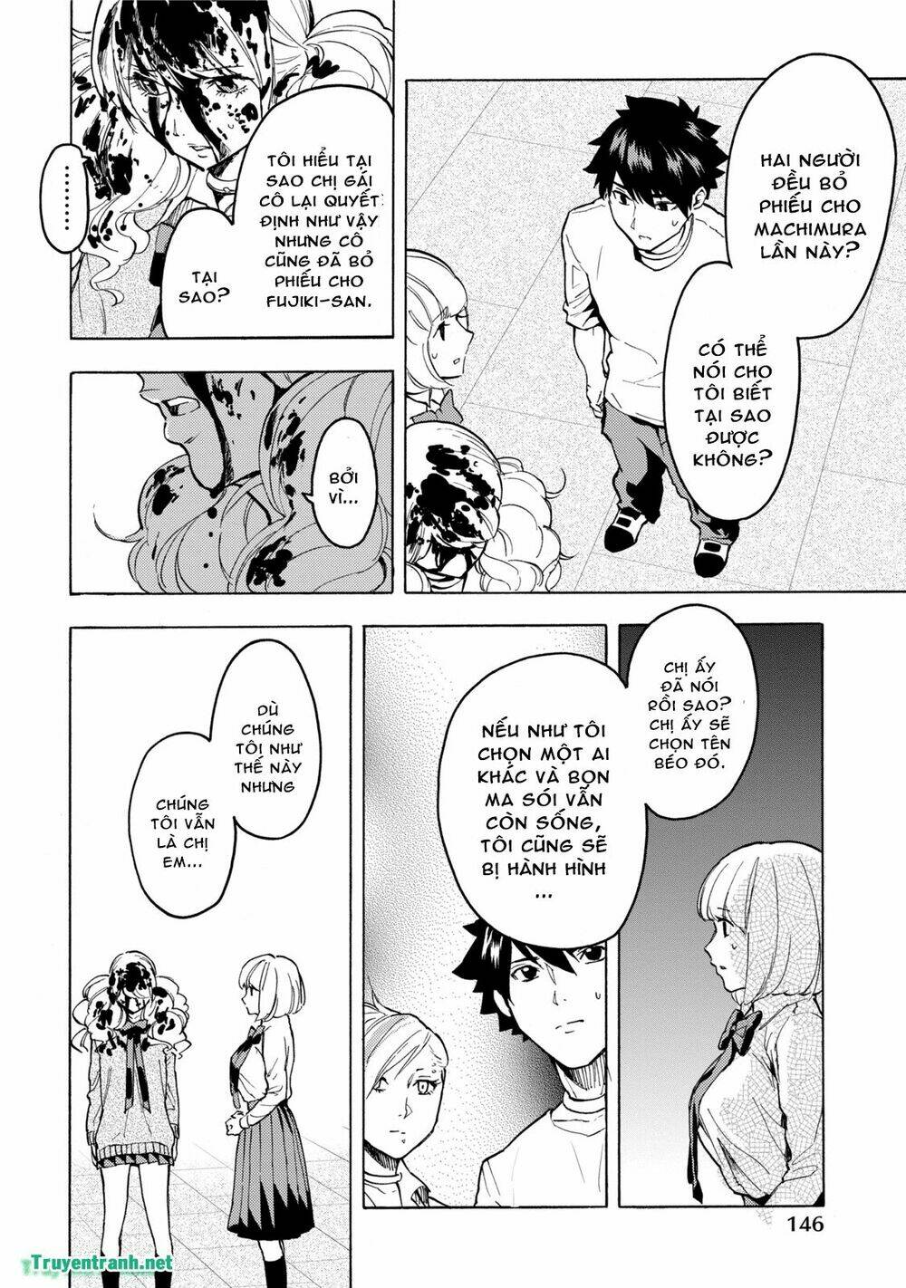 Jinrou Game Chapter 17 - Trang 2