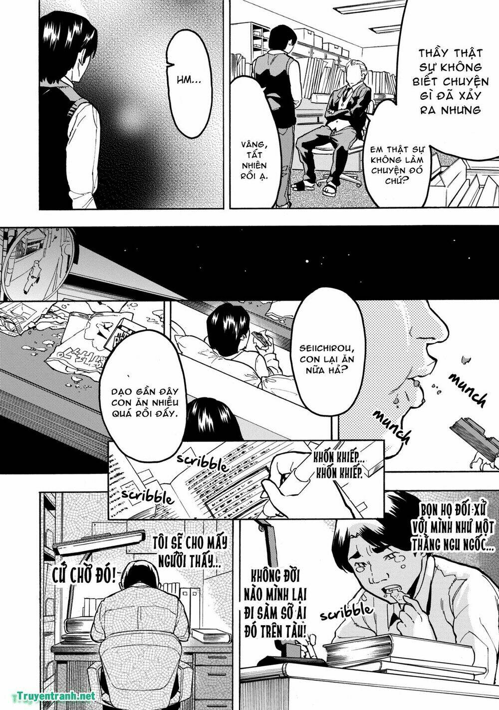 Jinrou Game Chapter 15 - Trang 2