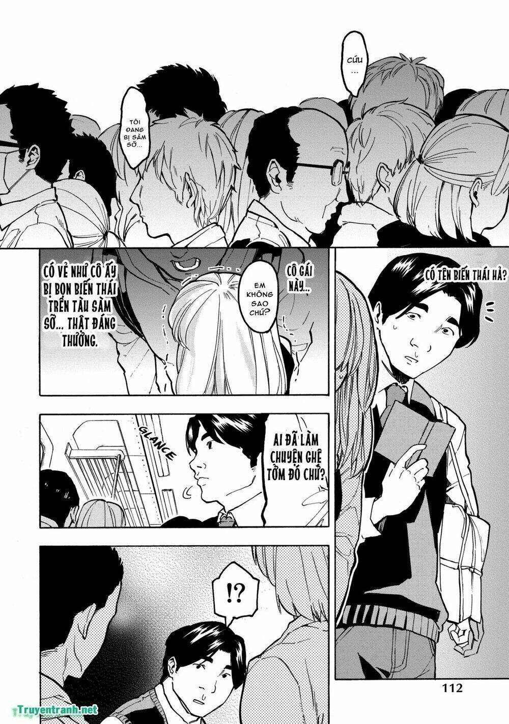 Jinrou Game Chapter 15 - Trang 2