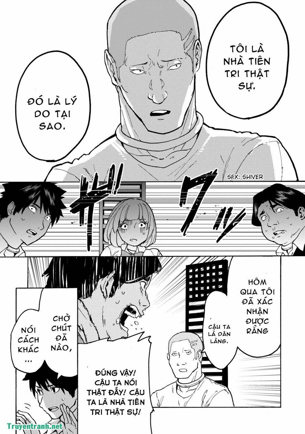 Jinrou Game Chapter 14 - Trang 2