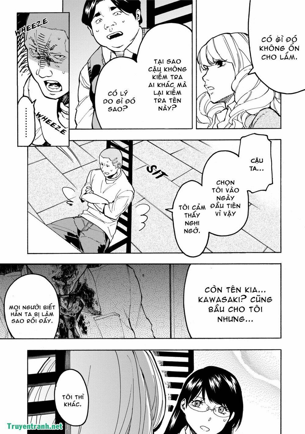 Jinrou Game Chapter 14 - Trang 2