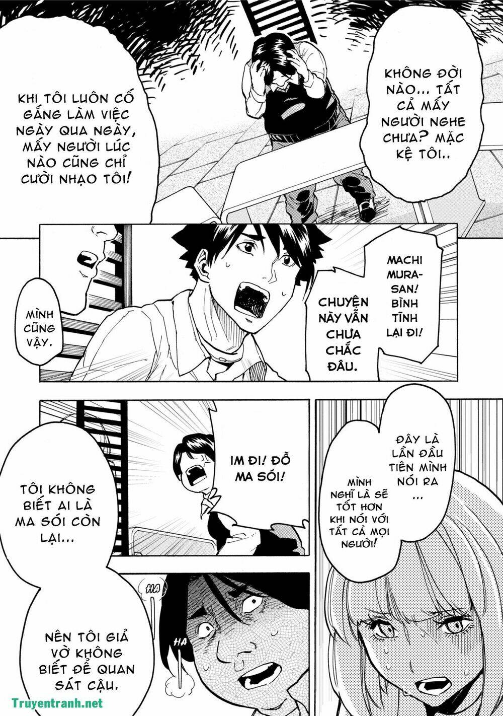 Jinrou Game Chapter 14 - Trang 2